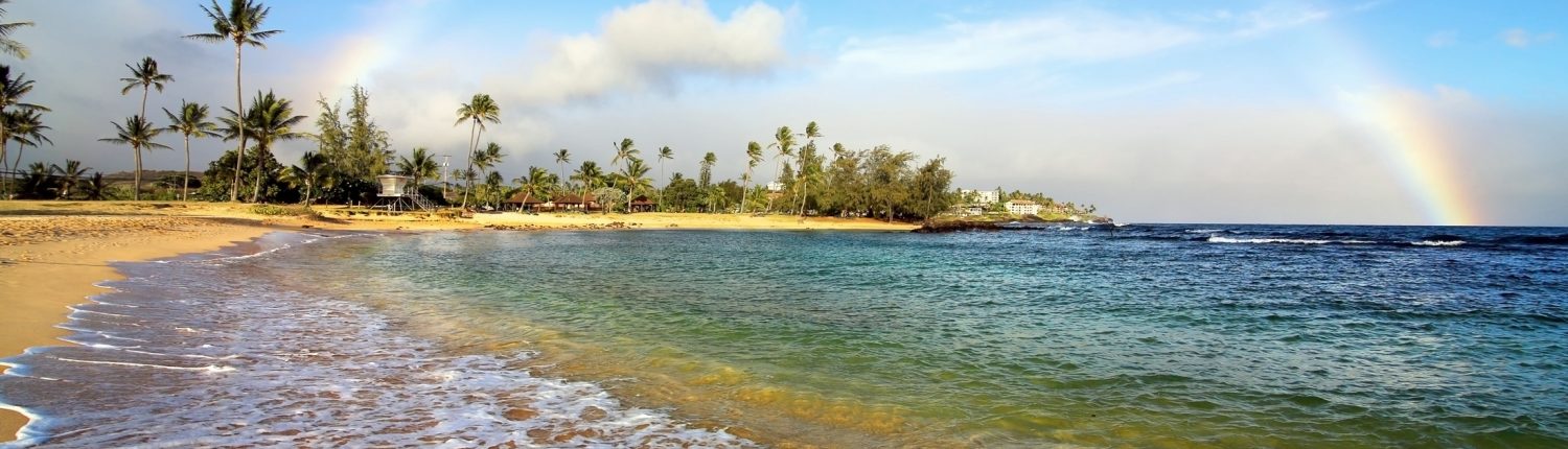 Poipu Kauai Vacation Rentals